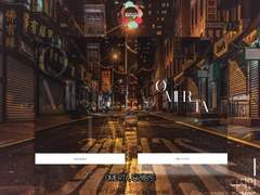 [파인존조] OMERTA