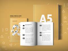 [종료] 마음당 카게른으로 아무말