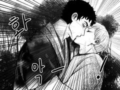 [마츠하나]사극 18