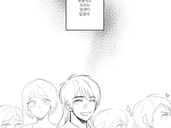 [칼맠] 202화 카를로스