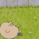 포도째미가 먹고십다