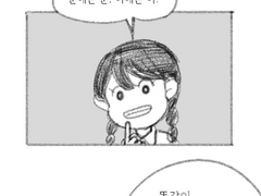 [시리무] 좋아해