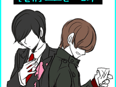 [엘규] 프로즌(FROZEN) - 2화