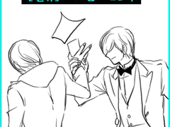 [엘규] 프로즌(FROZEN) - 18화