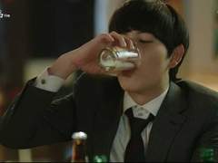 현수그래 / 이상한 관계