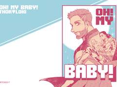 Oh! My Baby! 선입금