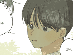 사랑이란 뭘까?