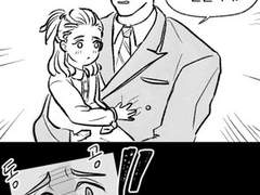 퍼시벌록시 육아만화