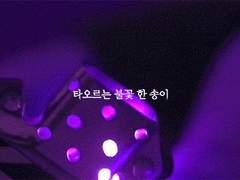 간단한 거 좋아하죠? 다들.