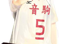 켄마가 부활동 그만둔대 下