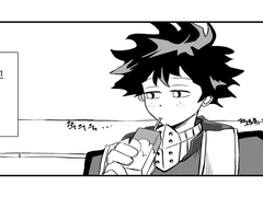 데쿠캇 - 자각은 어느날 갑자기