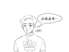 피터 그림 모음 1