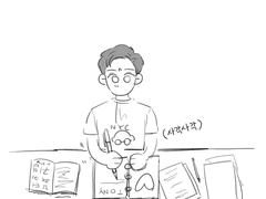 공부에 집중 못하는 피터