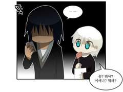 (무영은율)백정탈의 무림식도락 0