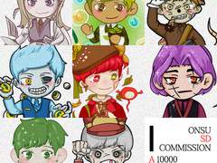 ♨온수 SD 상시 커미션♨