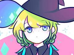 마녀와 애완돌 1~2화