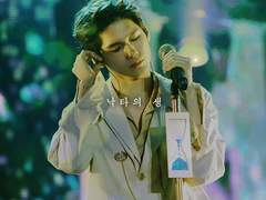 [녤옹/리얼물] 여름의 잔해 Ep.16