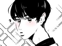 백열 - 식스센스