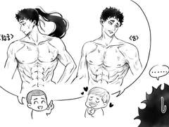 [마츠하나]사극 21