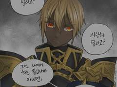 그것은 누구에게 하는 말이지? (암기 50퀘 스포)