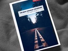 『The Most Ordinary Departure: 가장 보통의 떠남』 주석