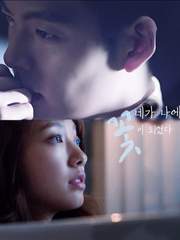 [영도은상] 네가 나에게로 와서 꽃이 되었다(完)