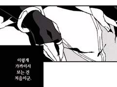 [FGO/궁캐스] 그림자를 쫓다