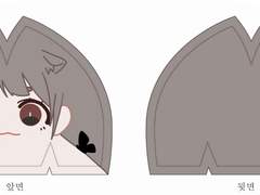 (닫음) 만쥬 도안 커미션