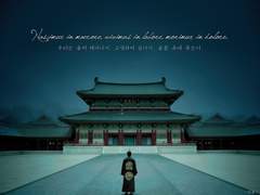 [외전] 나비를 잃은 모란