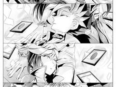 유야즈x유즈즈 교류지 원고