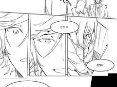 수면 위로 떠오르는 것