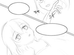 [스포x/에슾피에]무제