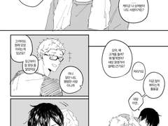 [쿠로츠키] 쿠로오머리썰