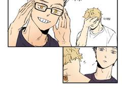 3체육관 츠키시마몰이