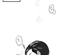 [말렉/알렉매그] 아침 해맞이 상습범.