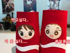 [로맨틱 아일랜드] 흥에 젖어 쓰는 로맨틱한 후기