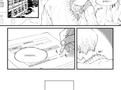 황립 신간 샘플