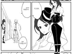 나인지그+레지즈 은혼 트레