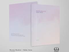 Russian Roulette + Robin Arrow