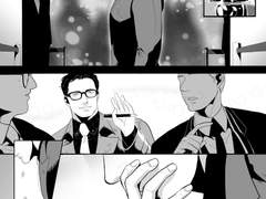 [숲뱃superbat]자양화