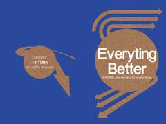 존본즈 다과회 배포본