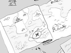 히카게 / King of the country with only 2 people