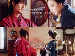 [동매 히나] 2화 中