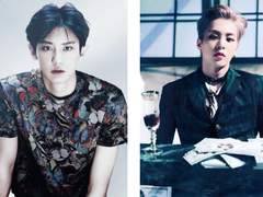 [찬슈] 순혈의 피 下