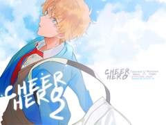 Cheer Hero 2편