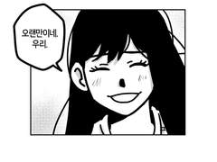 흘러가지 못하게 샘플