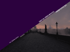 [시드니]루시] 오늘의 나는 너에게서 멀어지거나 너에게로 다가가고 있었다