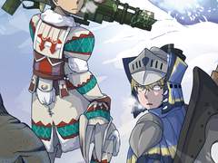 [황립] Elysion 1 - Roaring -