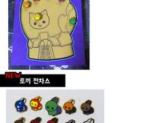 180714 디페 인포