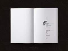 내지 편집 커미션 샘플 57 (개인지)